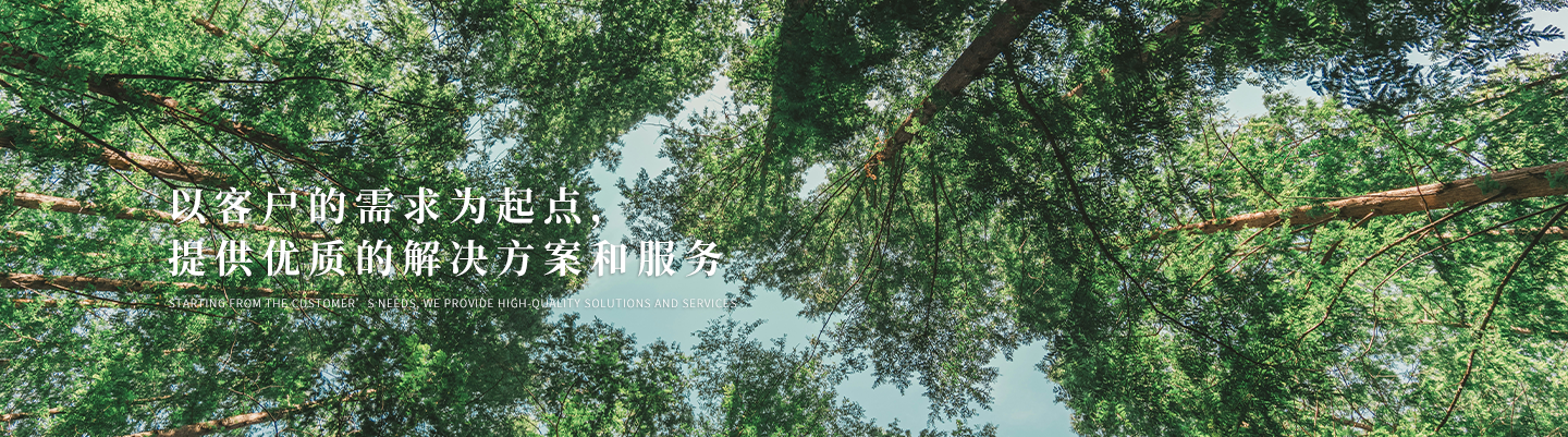 万利官网-相信品牌力量