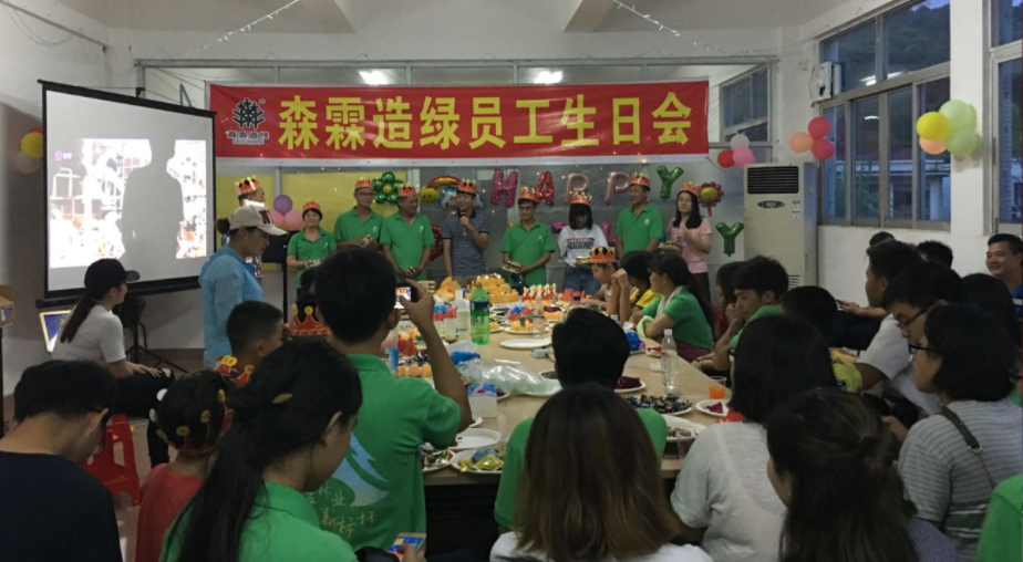 万利官网-相信品牌力量