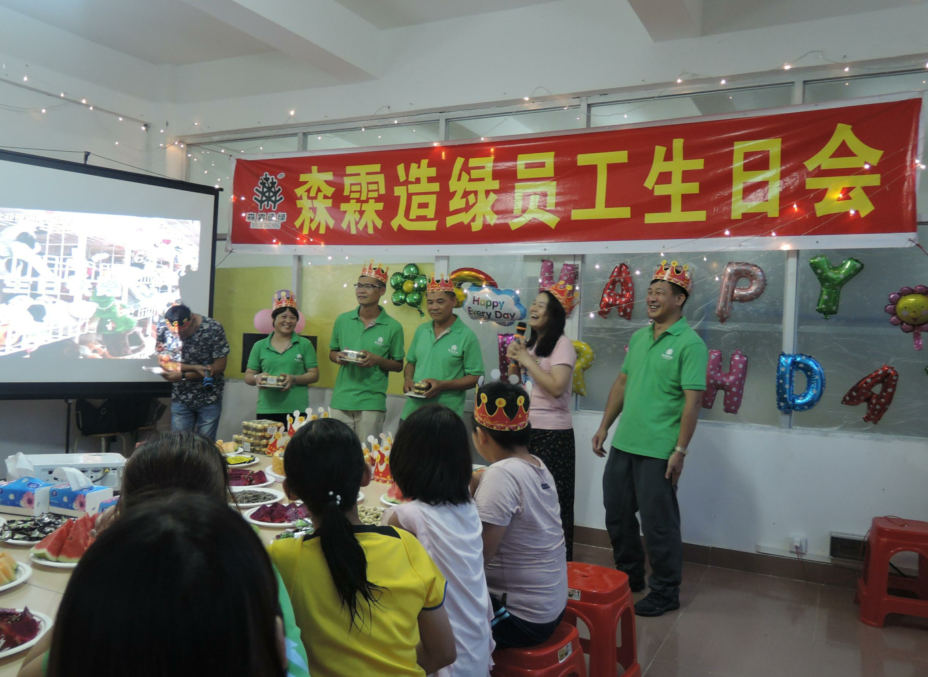 万利官网-相信品牌力量