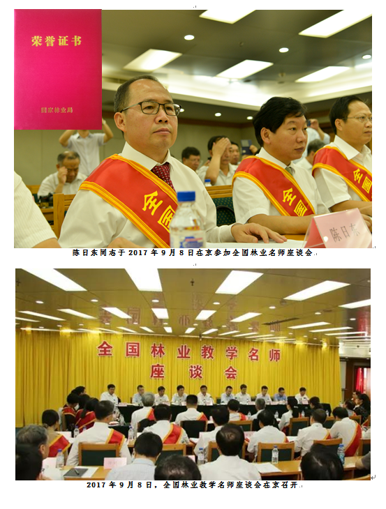 万利官网-相信品牌力量