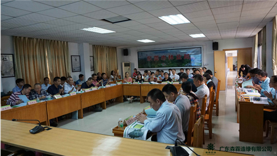万利官网-相信品牌力量
