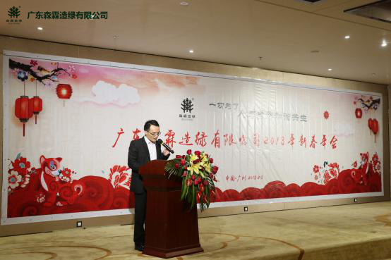 万利官网-相信品牌力量