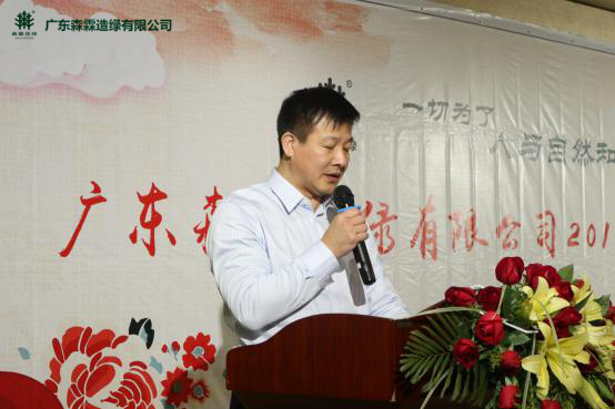 万利官网-相信品牌力量