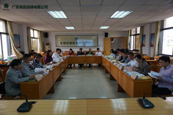 万利官网-相信品牌力量