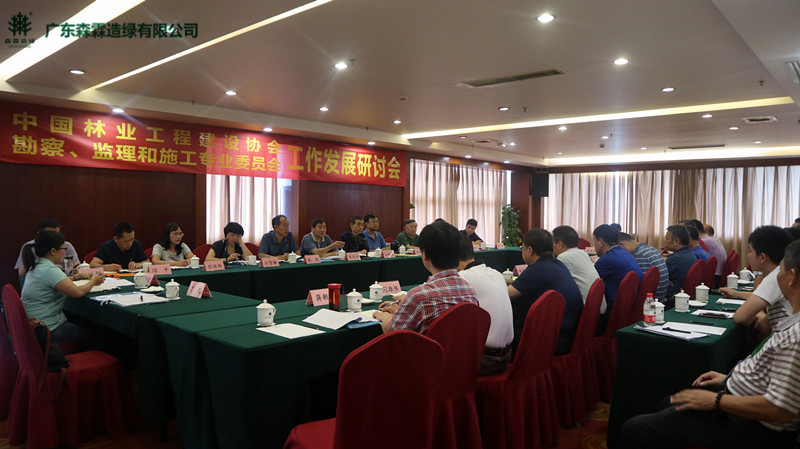 万利官网-相信品牌力量
