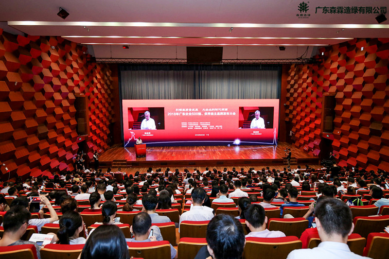 万利官网-相信品牌力量