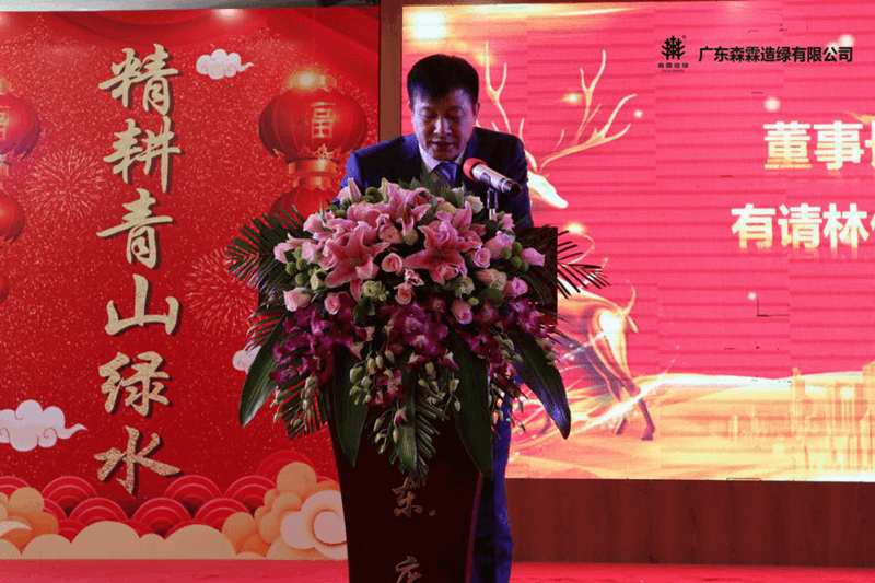 万利官网-相信品牌力量
