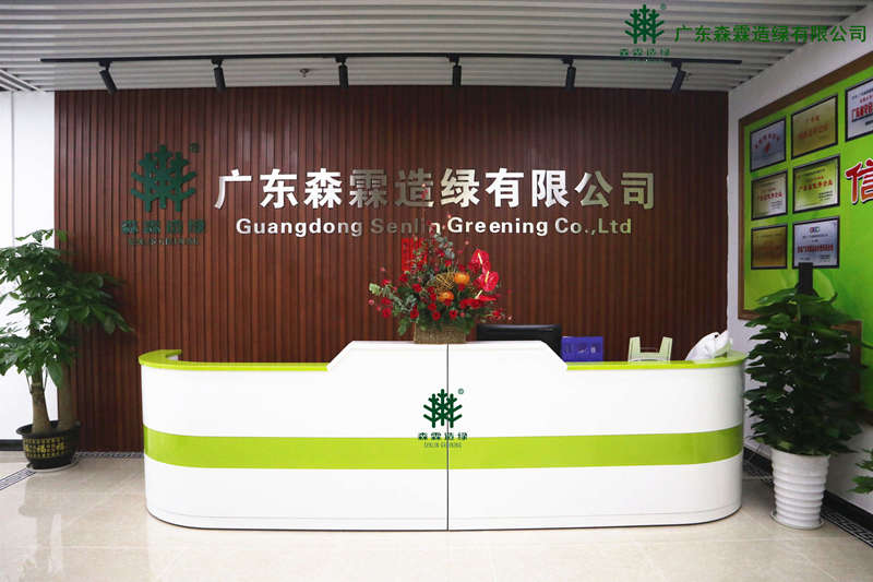 万利官网-相信品牌力量