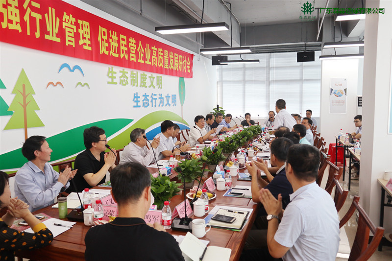 万利官网-相信品牌力量