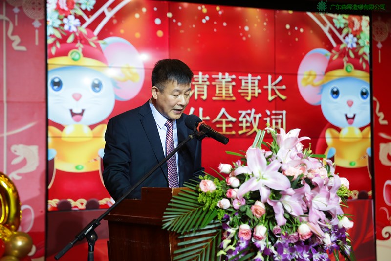 万利官网-相信品牌力量