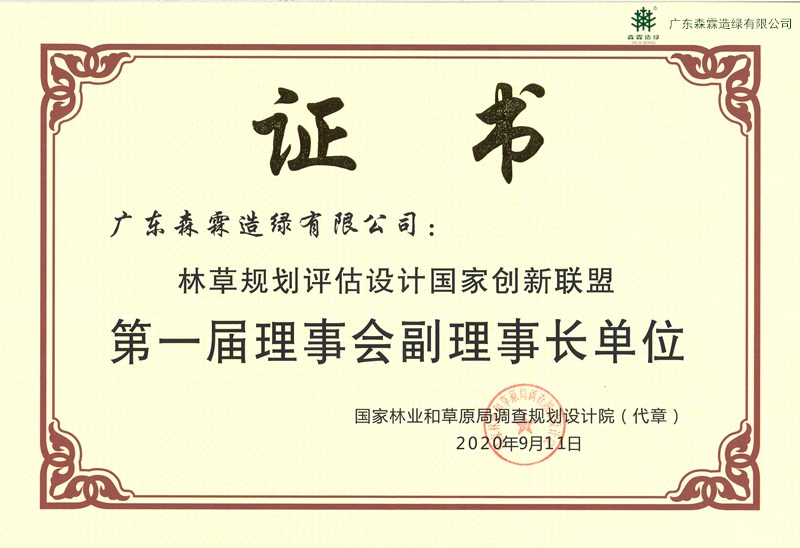 万利官网-相信品牌力量
