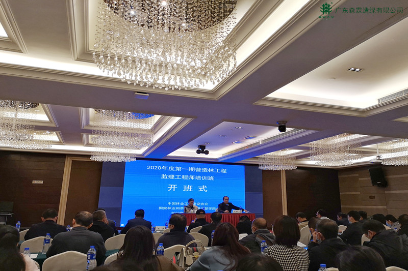 万利官网-相信品牌力量