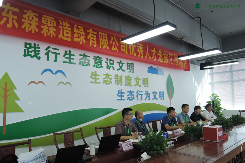 万利官网-相信品牌力量