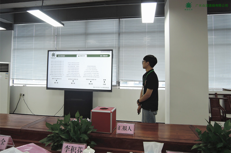 万利官网-相信品牌力量