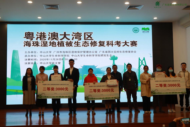万利官网-相信品牌力量