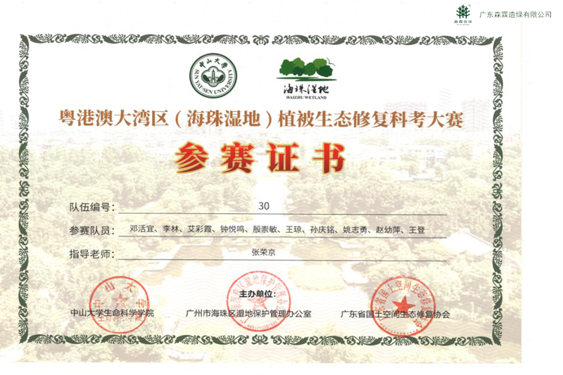 万利官网-相信品牌力量