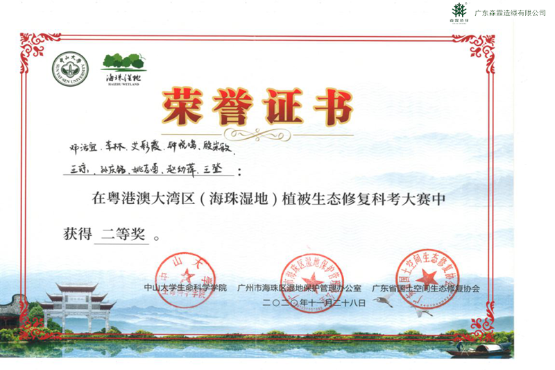 万利官网-相信品牌力量