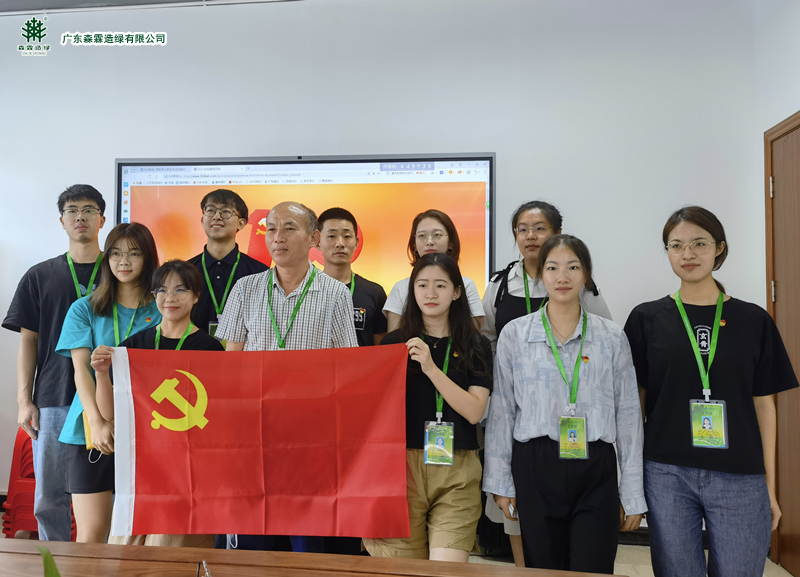万利官网-相信品牌力量