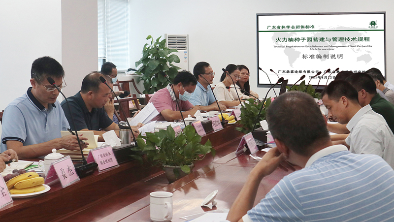 万利官网-相信品牌力量
