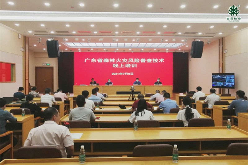 万利官网-相信品牌力量