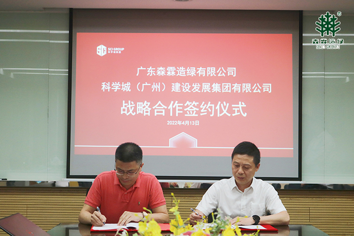 万利官网-相信品牌力量