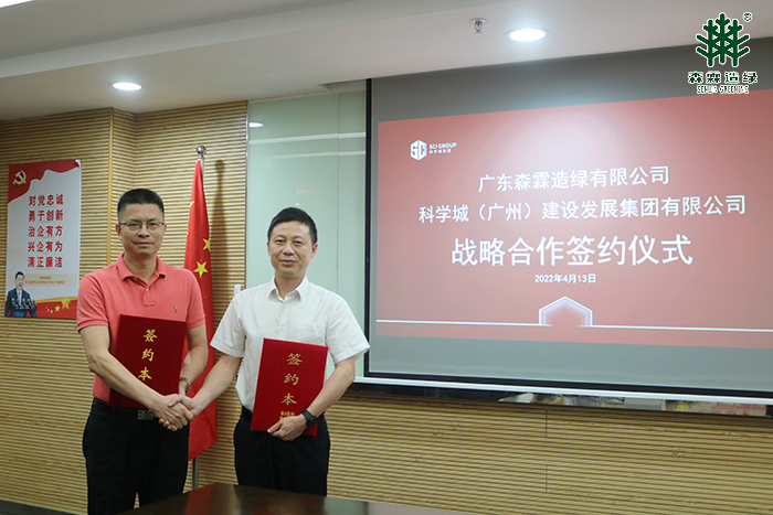 万利官网-相信品牌力量
