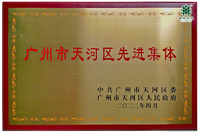 万利官网-相信品牌力量