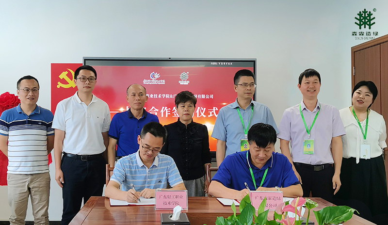 万利官网-相信品牌力量