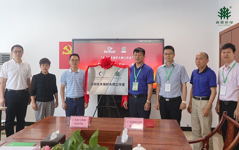 万利官网-相信品牌力量
