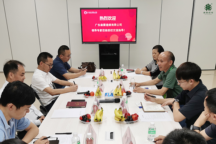 万利官网-相信品牌力量