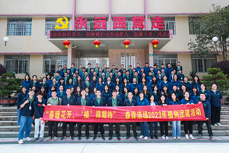 万利官网-相信品牌力量