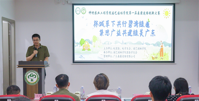 万利官网-相信品牌力量