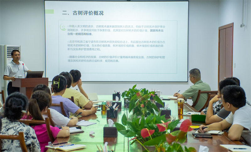 万利官网-相信品牌力量