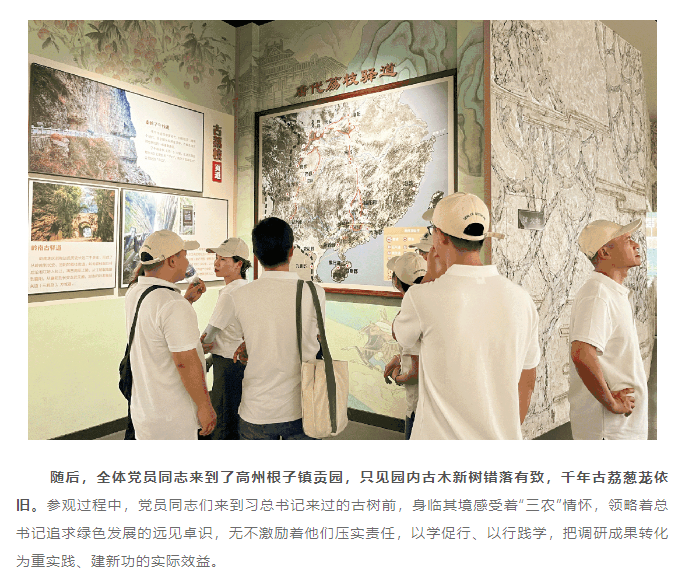 万利官网-相信品牌力量