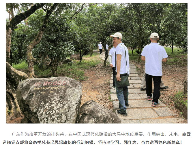 万利官网-相信品牌力量