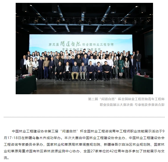 万利官网-相信品牌力量