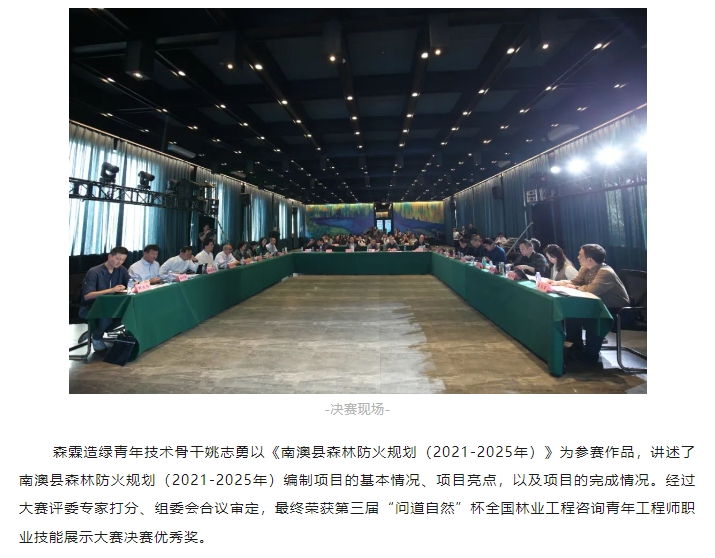 万利官网-相信品牌力量