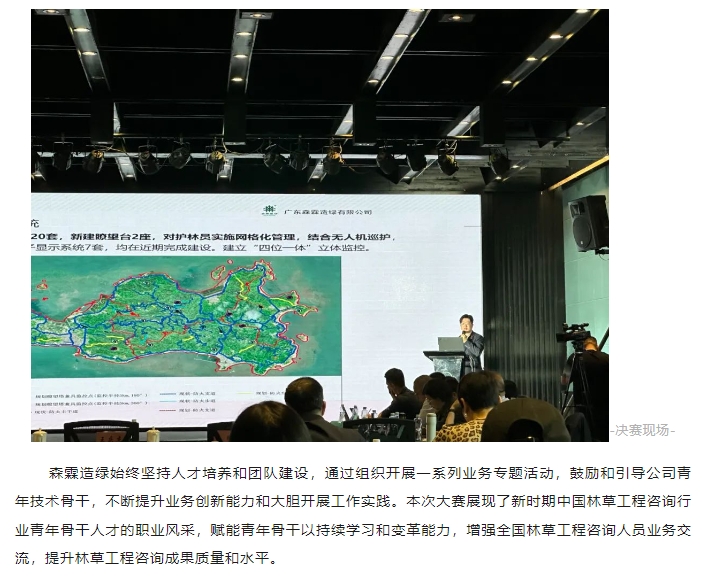 万利官网-相信品牌力量