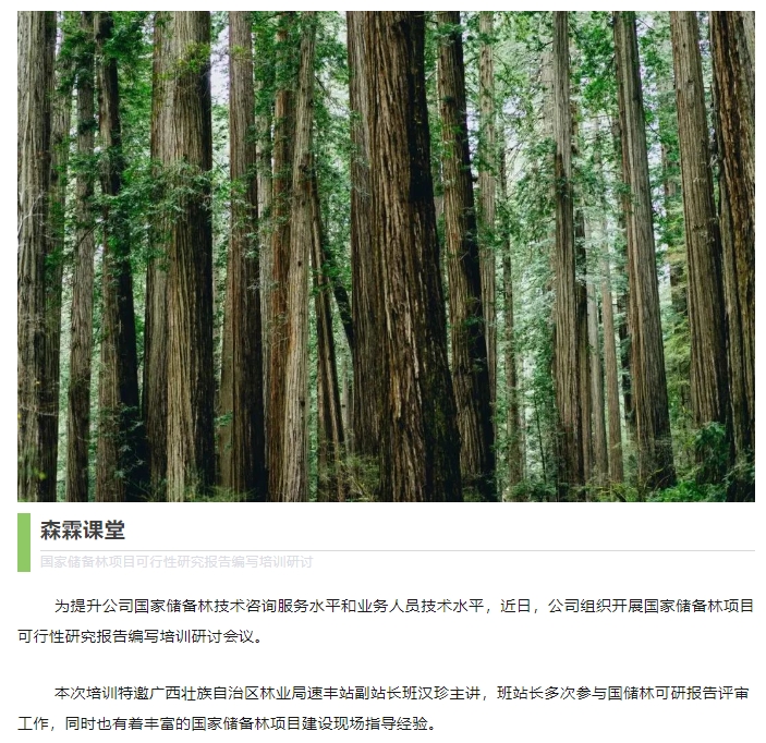 万利官网-相信品牌力量