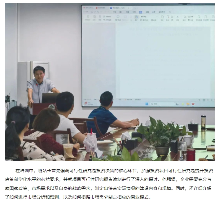 万利官网-相信品牌力量