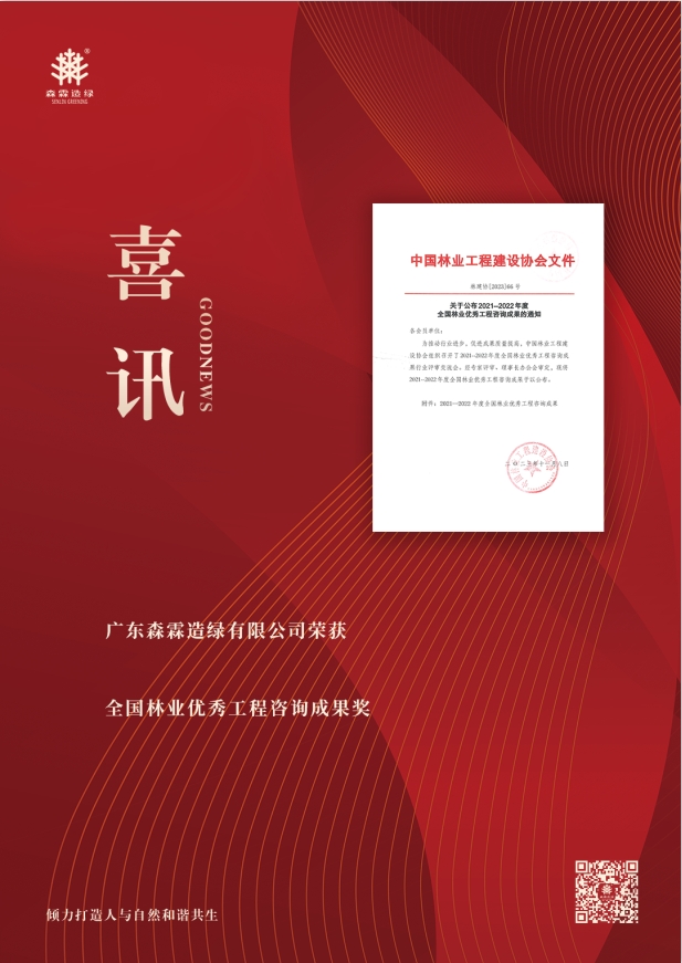 万利官网-相信品牌力量