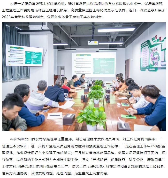 万利官网-相信品牌力量