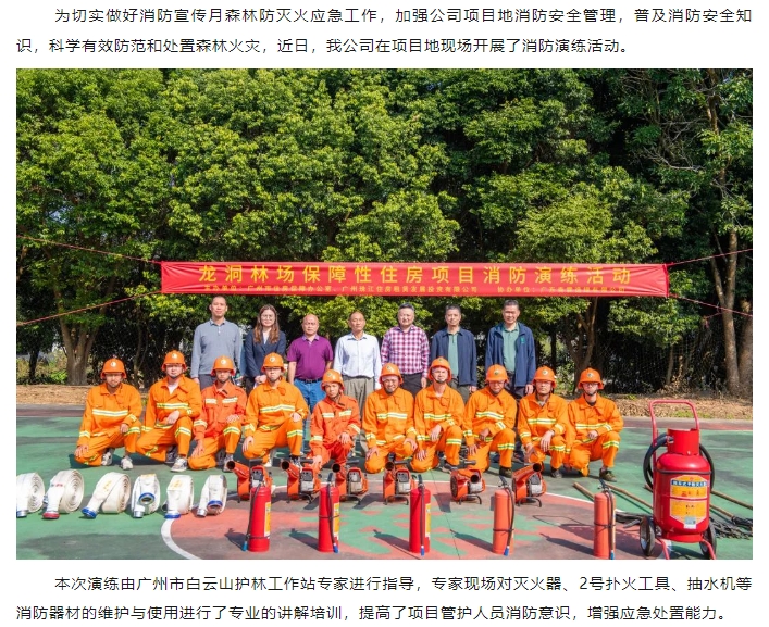 万利官网-相信品牌力量