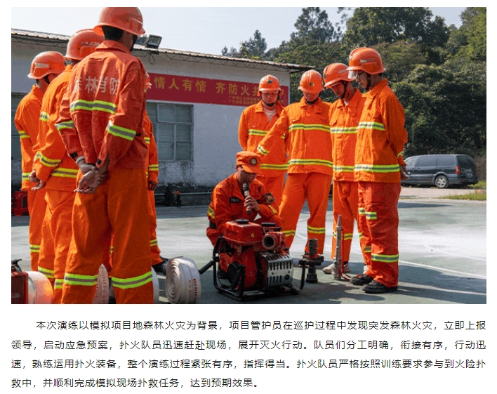 万利官网-相信品牌力量