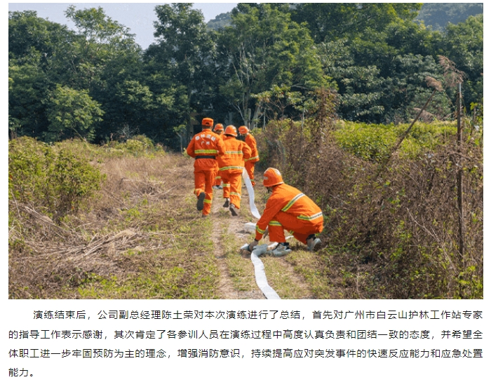 万利官网-相信品牌力量