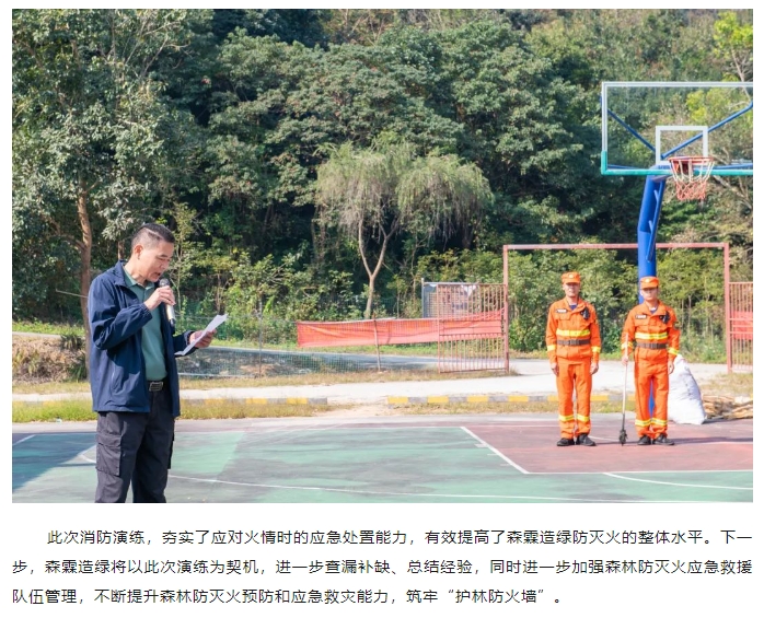 万利官网-相信品牌力量