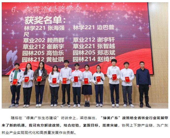 万利官网-相信品牌力量