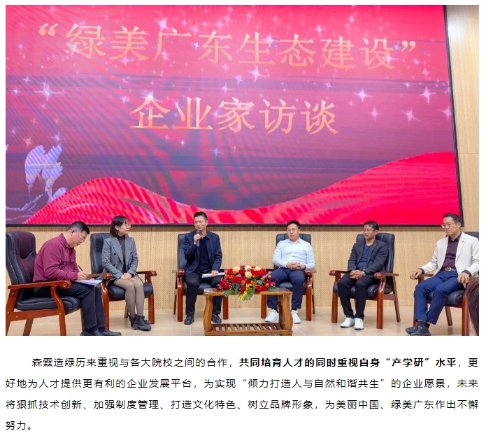 万利官网-相信品牌力量
