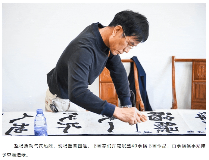 万利官网-相信品牌力量