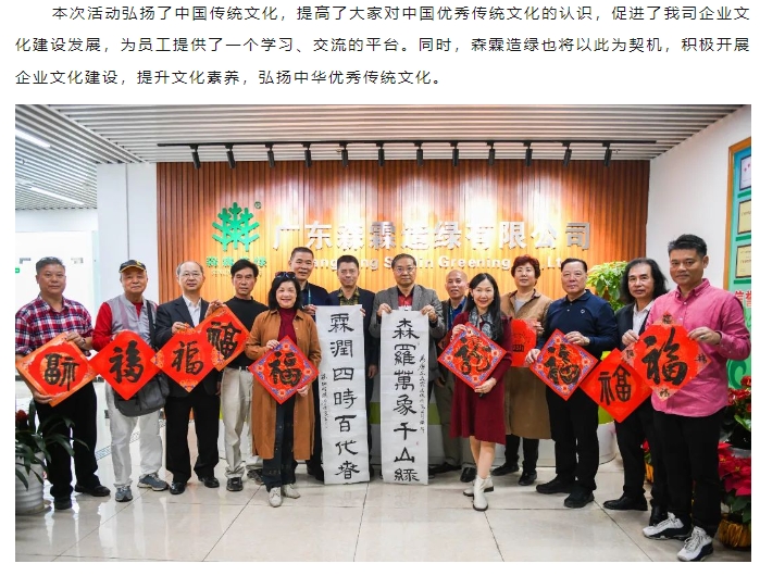 万利官网-相信品牌力量